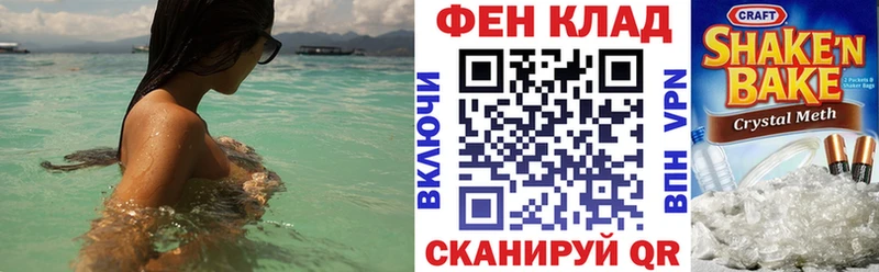 Амфетамин Premium  Пермь 