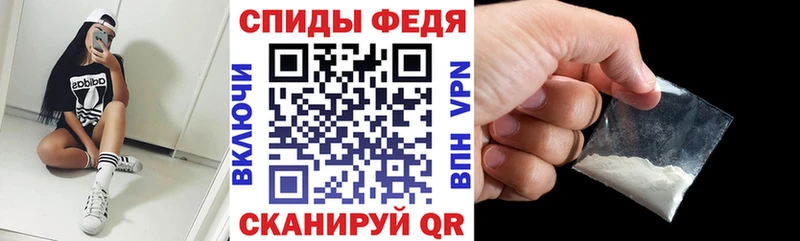 АМФЕТАМИН Розовый Пермь