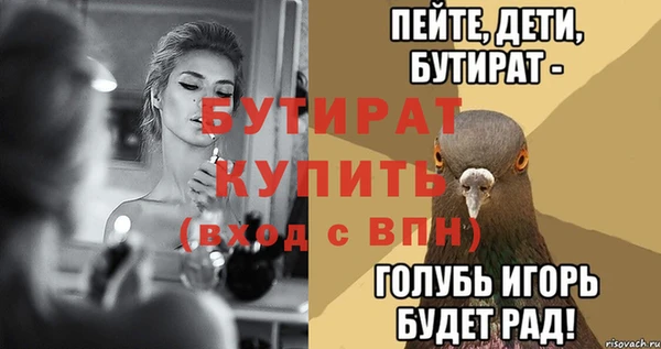 кокаин колумбия Кулебаки