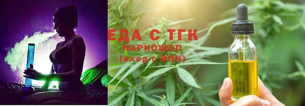 кокаин колумбия Кулебаки