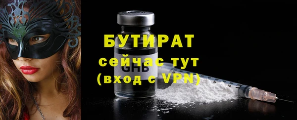 кокаин колумбия Кулебаки