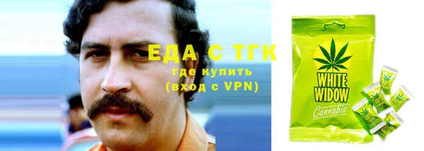 мефедрон VHQ Кукмор