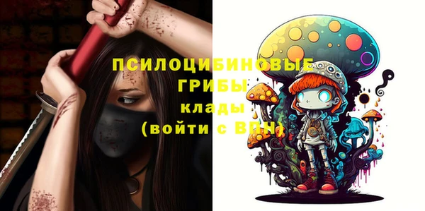 кокаин колумбия Кулебаки