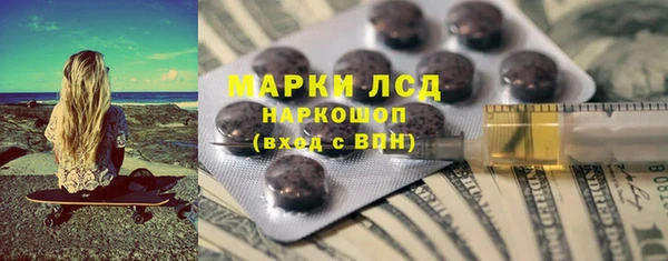 мефедрон VHQ Кукмор