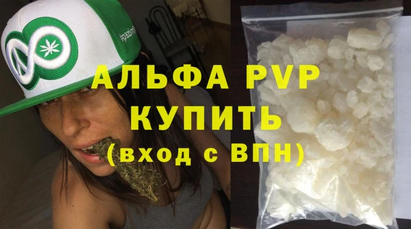 кокаин колумбия Кулебаки