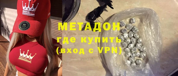 кокаин колумбия Кулебаки