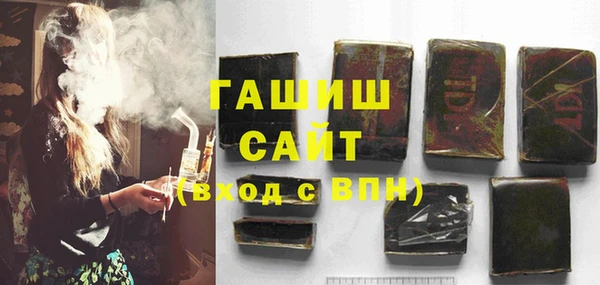 кокаин колумбия Кулебаки