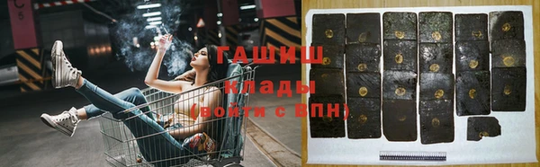 мефедрон VHQ Кукмор