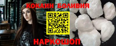 mdpv Кумертау