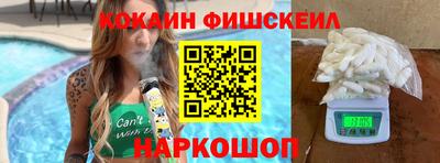 тгк Абакан