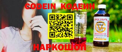 mdpv Кумертау