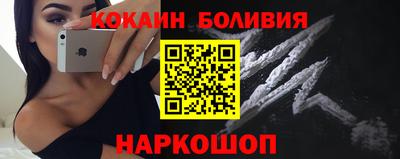 mdpv Кумертау