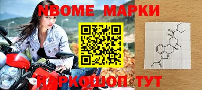 mdpv Кумертау