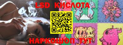 кокаин премиум Кулебаки