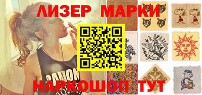 mdpv Кумертау