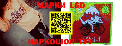 меф VHQ Кунгур