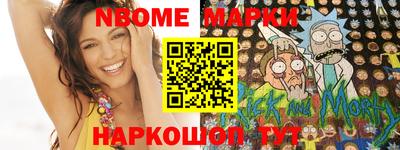 mdpv Кумертау