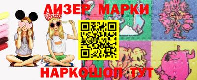 меф VHQ Кунгур
