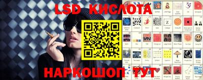 меф VHQ Кунгур