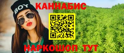кокаин премиум Кулебаки