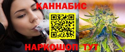 кокаин премиум Кулебаки