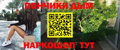 mdpv Кумертау