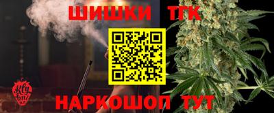 кокаин премиум Кулебаки