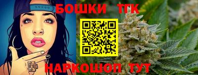 кокаин премиум Кулебаки
