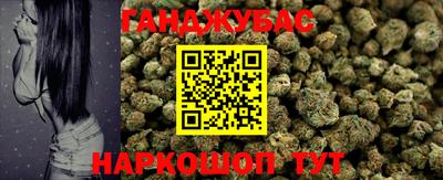 меф VHQ Кунгур