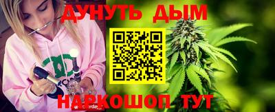 mdpv Кумертау
