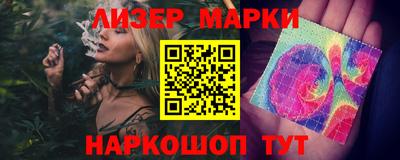 меф VHQ Кунгур