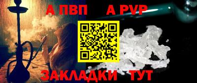 кокаин премиум Кулебаки