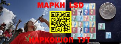 mdpv Кумертау