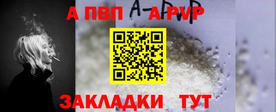 кокаин премиум Кулебаки