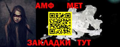 кокаин премиум Кулебаки