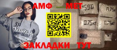 mdpv Кумертау