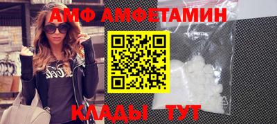 кокаин премиум Кулебаки