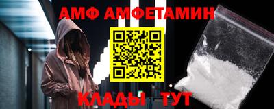 кокаин премиум Кулебаки