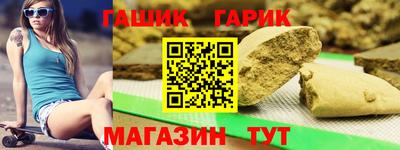 меф VHQ Кунгур