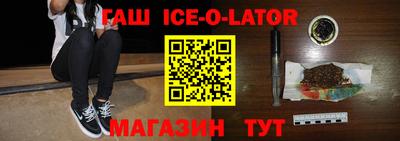 mdpv Кумертау