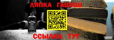 кокаин премиум Кулебаки