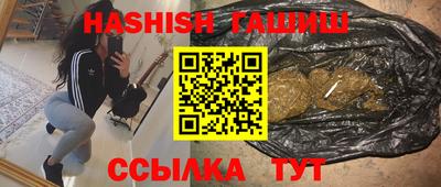 mdpv Кумертау