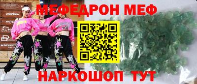 кокаин премиум Кулебаки