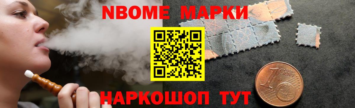 Лсд 25 экстази кислота Пермь