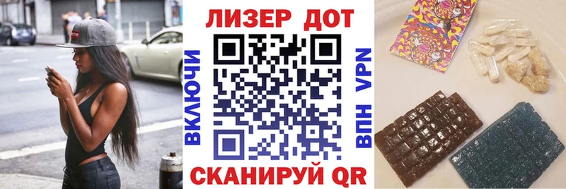KRAKEN зеркало  маркетплейс клад  Марки N-bome 1,5мг  Пермь 